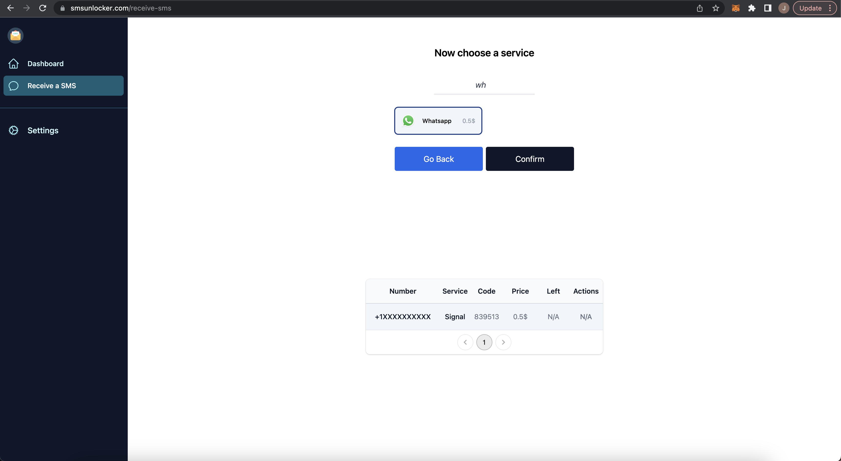 receive-sms-page-screenshot